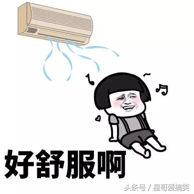 女人左眼小右眼大算命-你见到的最惨烈的车祸是怎样的