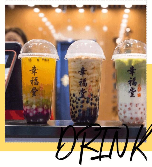 算命馆招牌-重庆这座网红城市有什么不能错过的