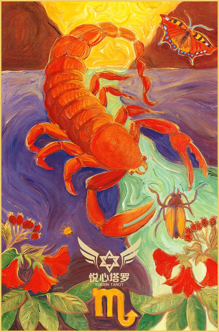 今年运势上升的星座-天秤座上升狮子座2022年运势