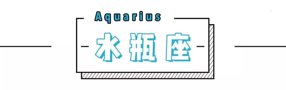 2017学业运势十二星座-为什么总看不到孩子在努力