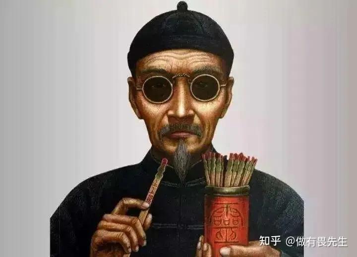 阿启免费算命2016年-人的外号叫什么