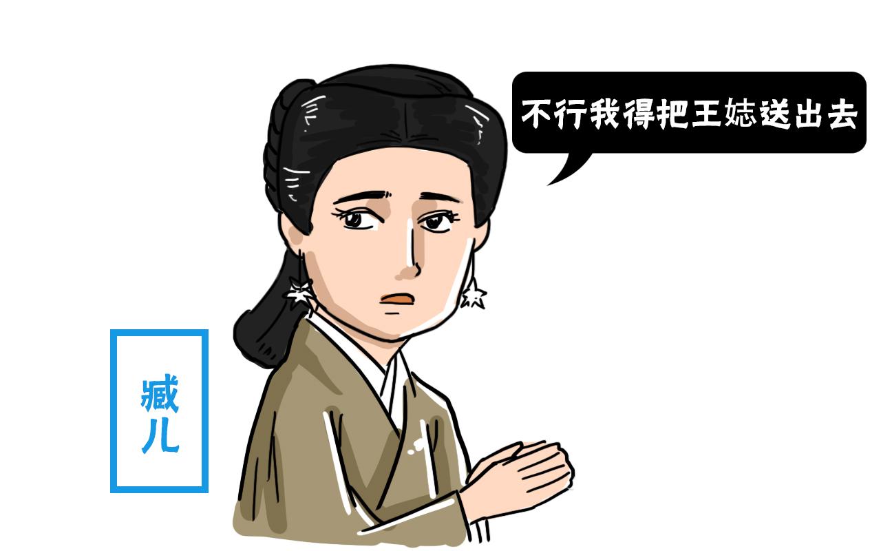 算命几岁成年-你识得的汉字里