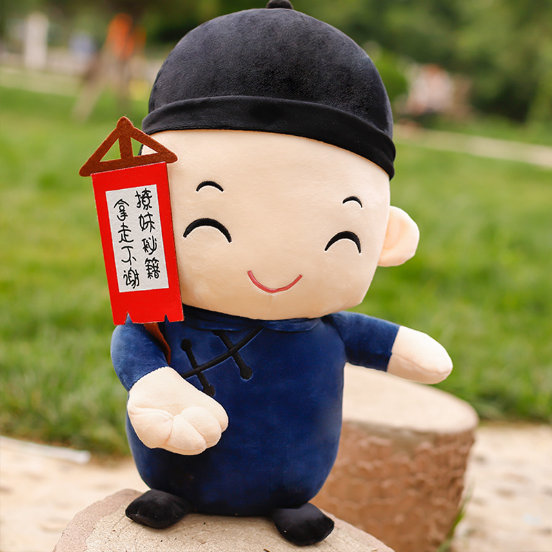 算命logo用什么字替换比较贴切