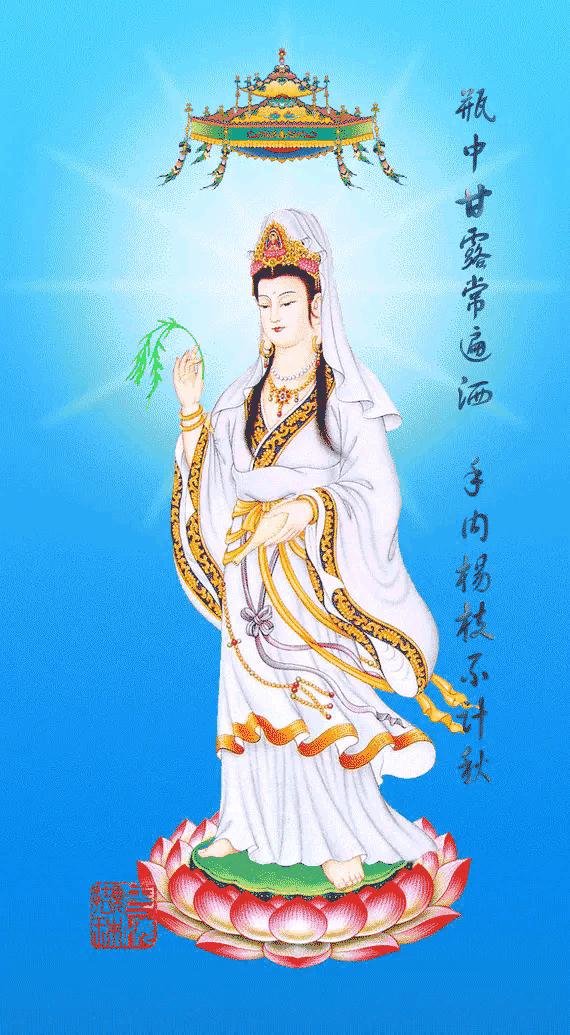 求子灵签在线抽签算命-去了深圳宝安福永凤凰山拜神