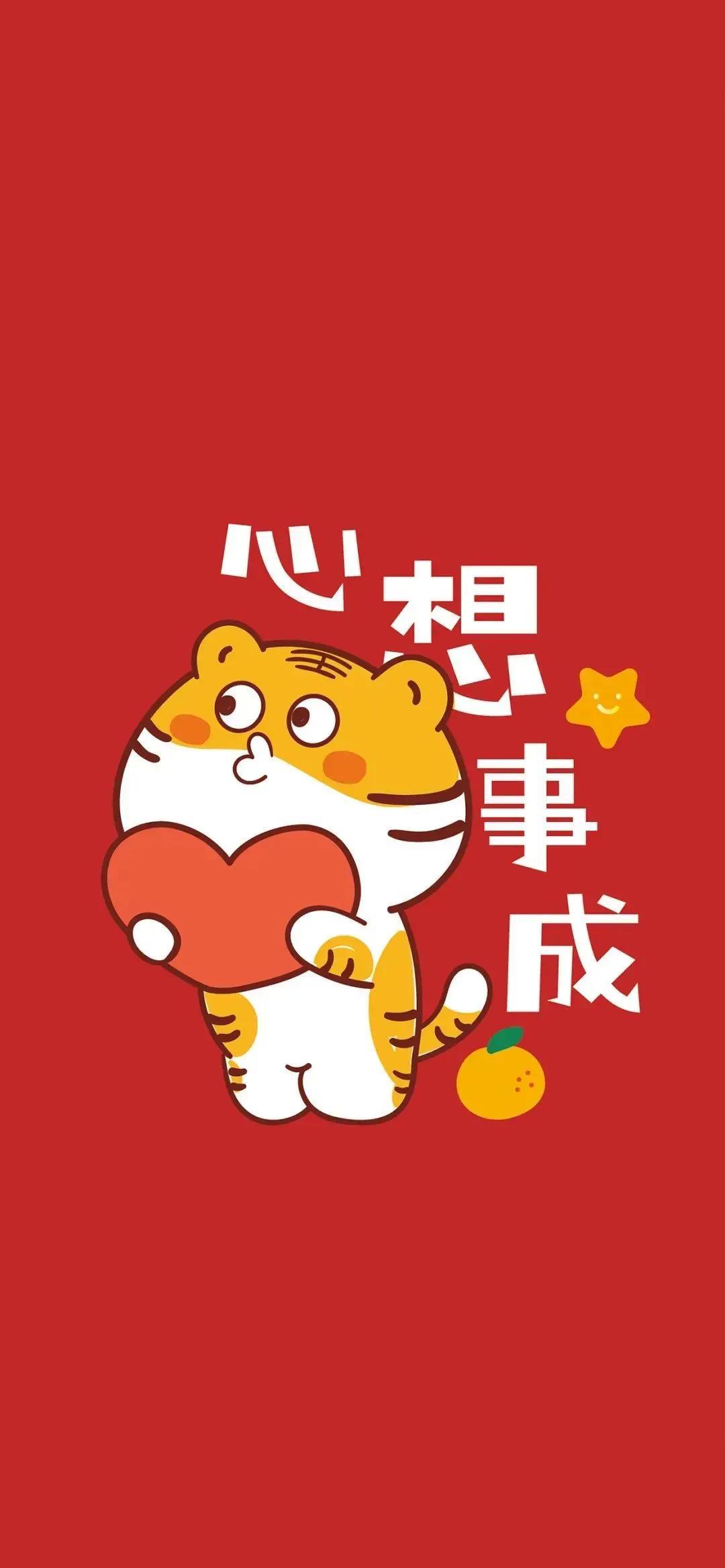 适合虎宝宝取名喜欢用字 好运名字参考-曾取有山有木的名字