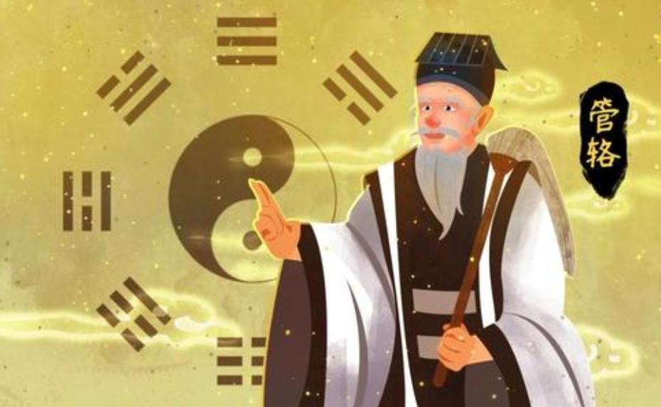 算命犯法了-可以让对方进监狱么